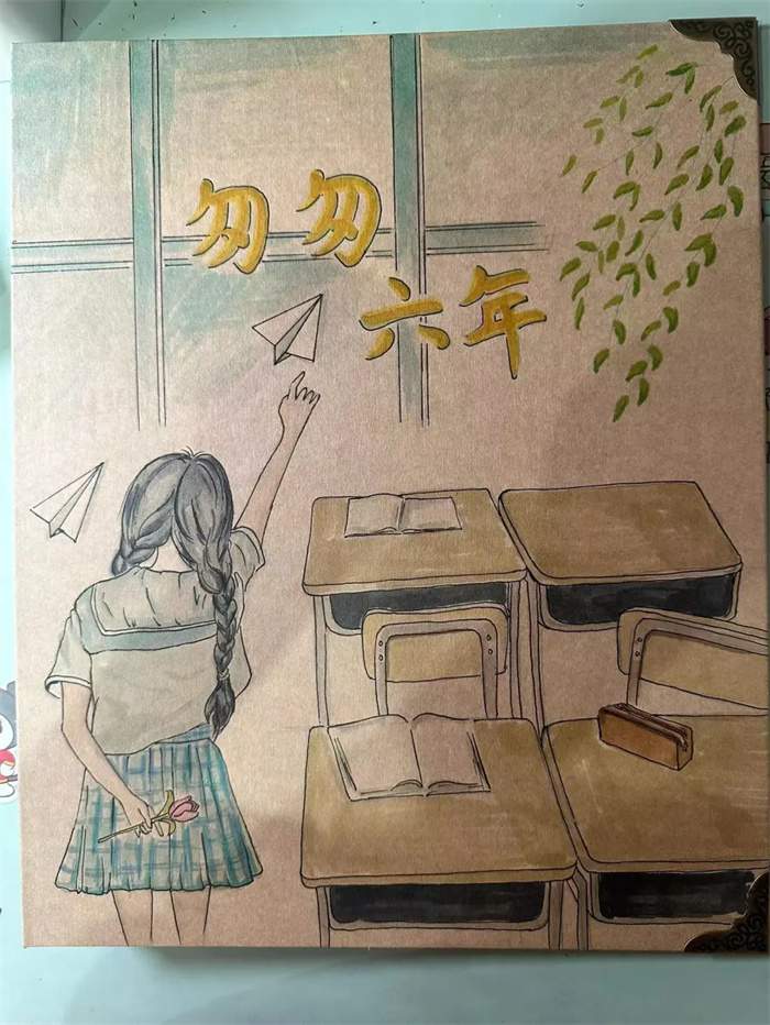 小学生青春毕业季儿童主题画