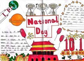 国庆节英语手抄报图片简单又漂亮（精选13张）