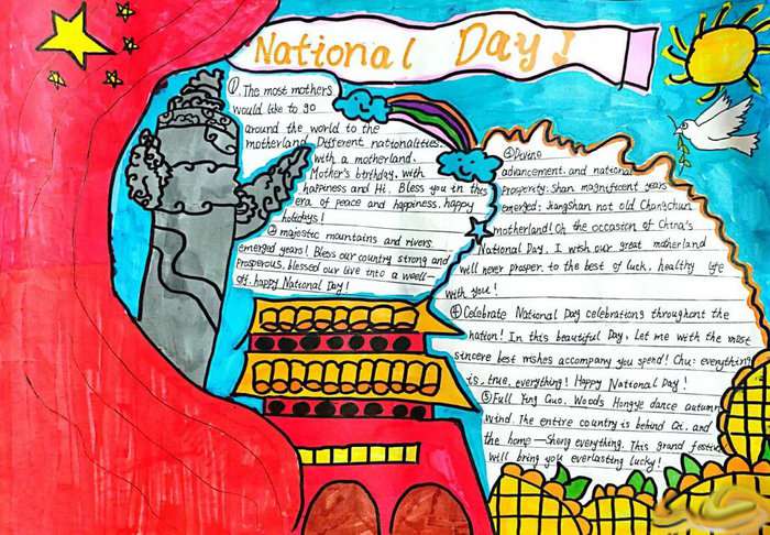 国庆节英语手抄报图片简单又漂亮