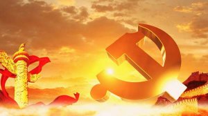 建党节是几月几日