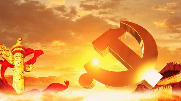 建党节是几月几日