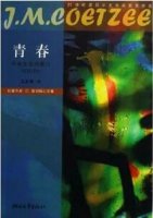 如何释放压力？这5本书告诉你，如何面对成长中