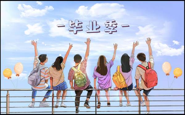 写给同学的毕业赠言大全小学六年级