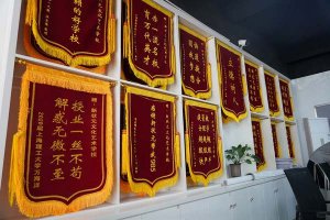 送给老师的锦旗用语