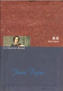 精致女人爱读这些书