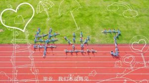 初中毕业留言大全89句