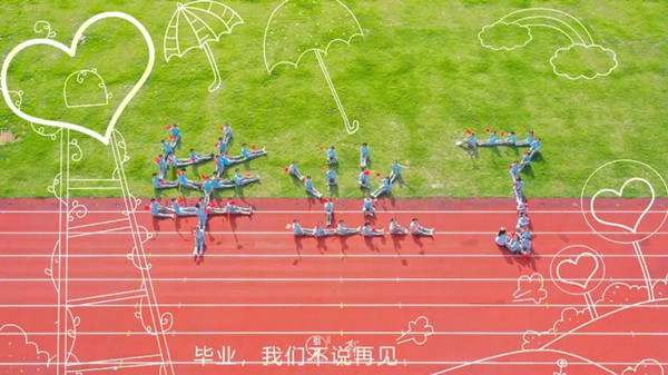 初中毕业留言大全89句