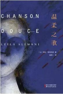 文学奖书单：从各国的最高文学奖中推荐一本好书给你