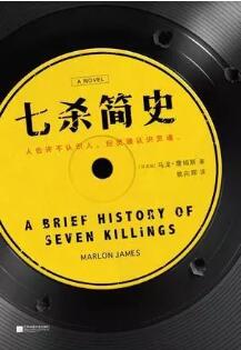 文学奖书单：从各国的最高文学奖中推荐一本好书给你