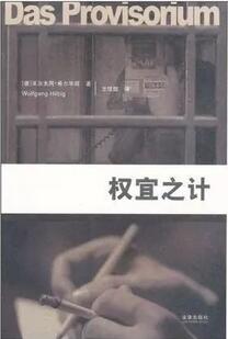 文学奖书单：从各国的最高文学奖中推荐一本好书给你