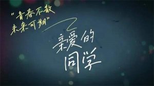 老师给学生的暖心毕业赠言寄语50句