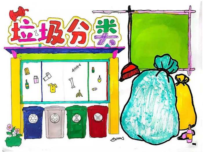 绿色低碳节能先行手抄报简单好看