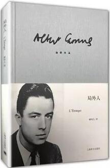 名著推荐 | 这些书一看开头，便欲罢不能