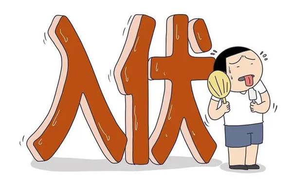 小暑是入伏第一天吗？入伏时间怎么算