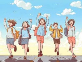 适合给同学的毕业赠言小学六年级90句