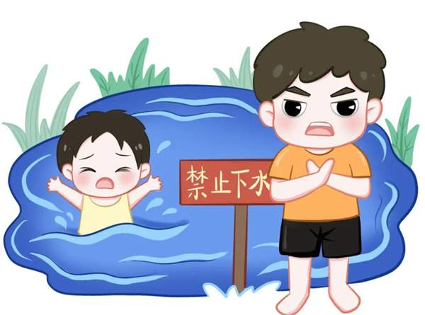 防溺水安全教育知识