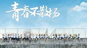 初中毕业赠言给同学93句