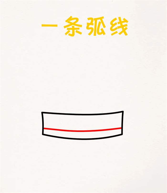 可爱的海绵宝宝简笔画图片教程简单好看