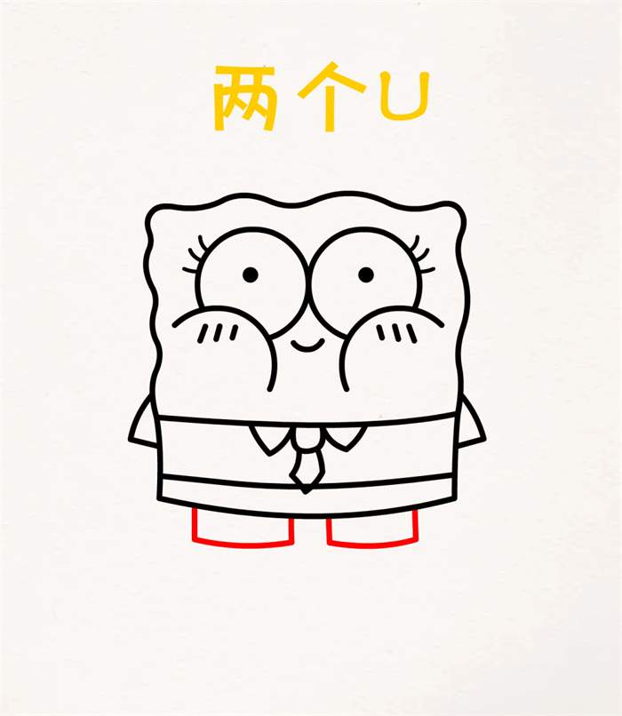 可爱的海绵宝宝简笔画图片教程简单好看