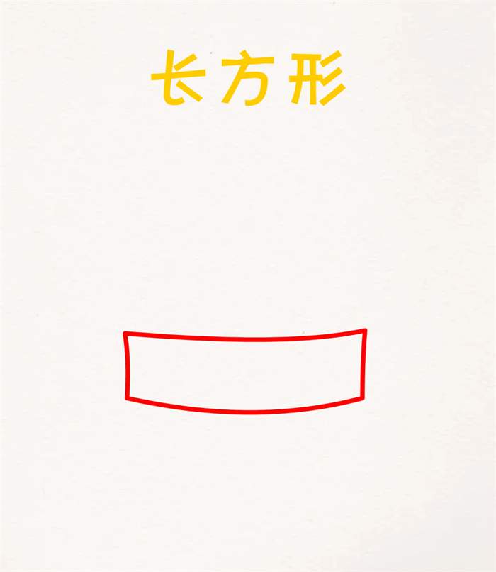 可爱的海绵宝宝简笔画图片教程简单好看