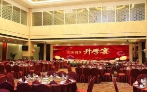 升学宴祝贺词87句