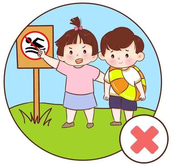 暑假安全教育幼儿园：夏日防溺水 安全伴我行