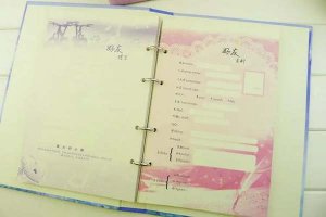 同学录毕业赠言79句