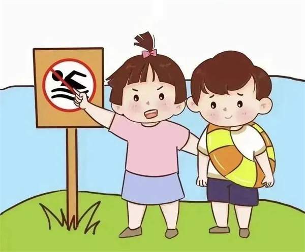 幼儿园暑假防溺水安全知识
