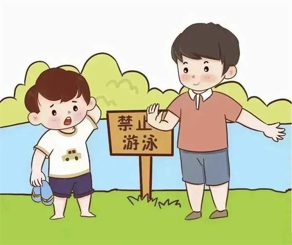 幼儿园暑假防溺水安全知识