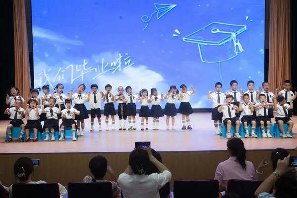 幼儿园毕业典礼活动总结