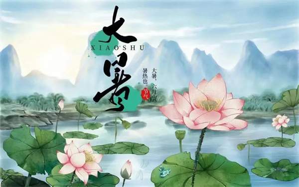 35首大暑节气古诗词，在诗词中，觅一处清凉