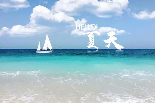 夏天早安问候语简短精致55句