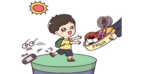 预防近视的方法：“睛”彩暑期，近视防控很关键