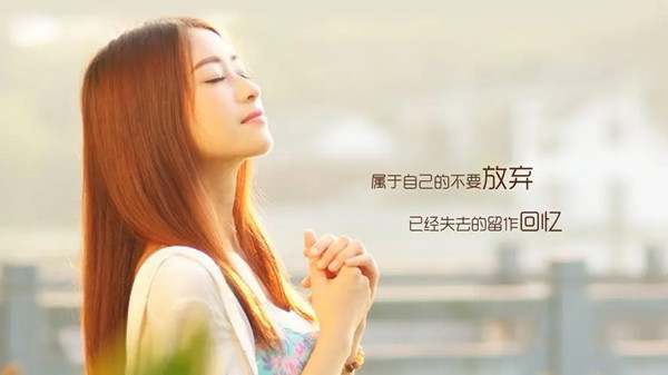 励志语录正能量100句