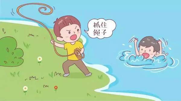 幼儿园安全教育教案《防溺水》5篇