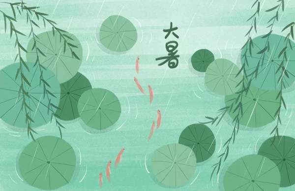 大暑节气诗句50句