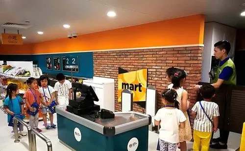 幼儿园角色游戏教案