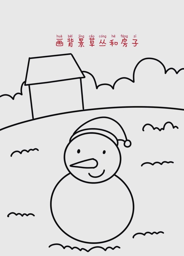 冬天简笔画教程：简单又漂亮的雪人画法