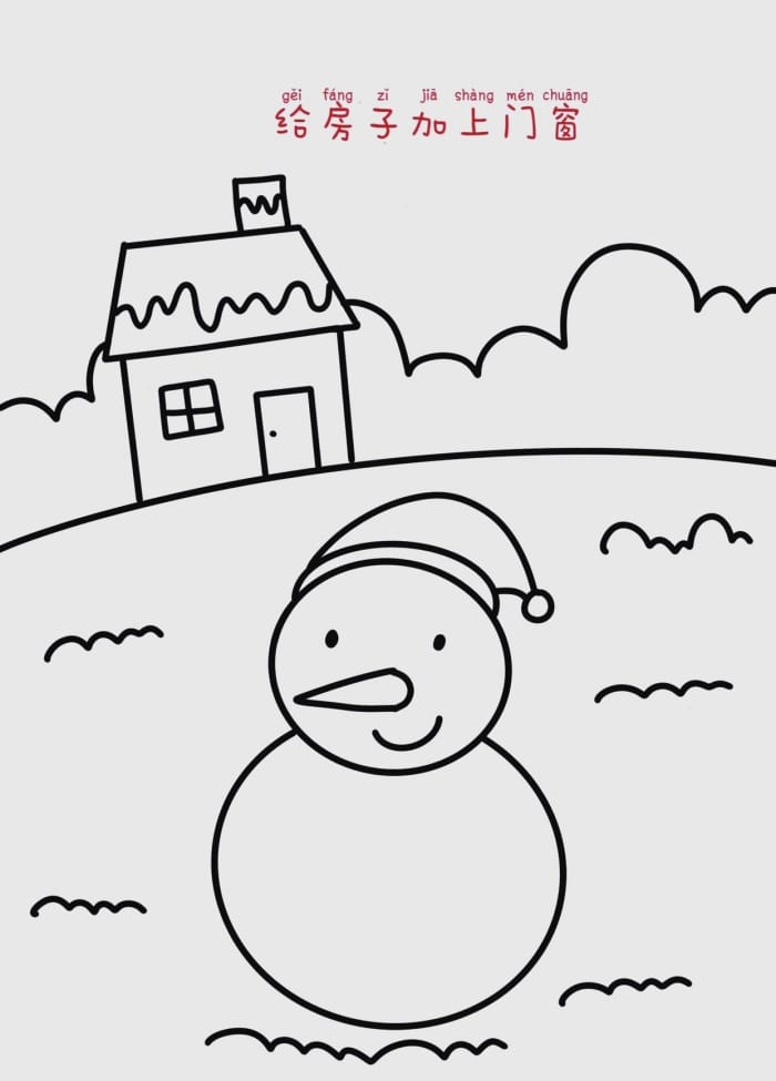 冬天简笔画教程：简单又漂亮的雪人画法