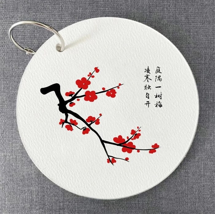 古风梅花简笔画图片教程，一看就会