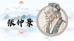 冬至吃饺子是纪念谁