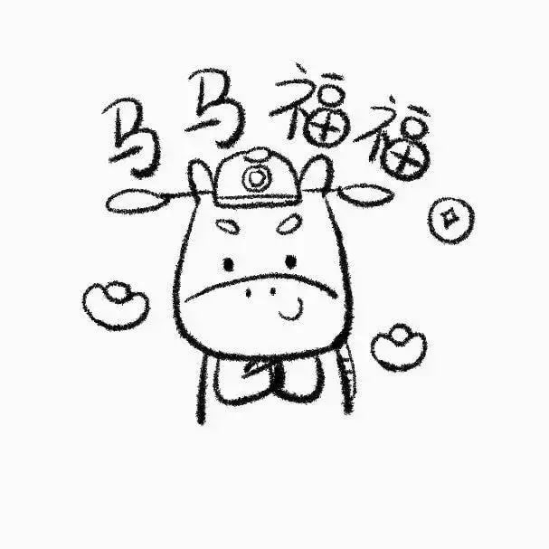 一组可可爱爱的马年画马简笔画