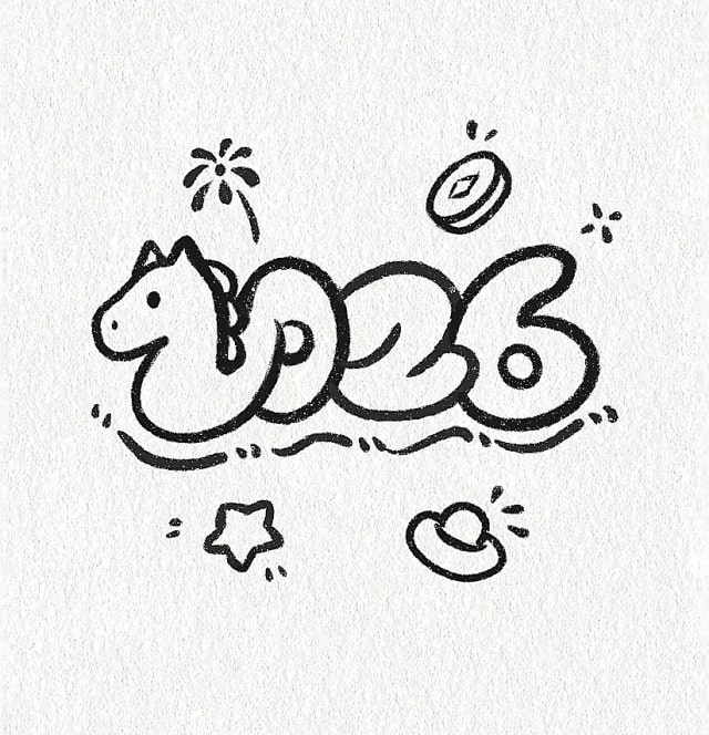 2026马年春节插画带2026元素艺术字简笔画