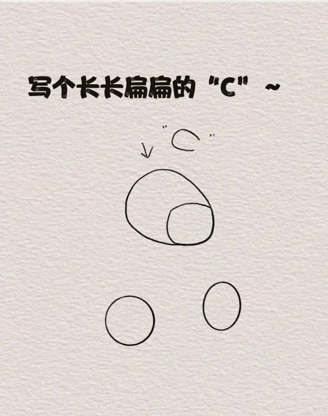 马年画马简笔画教程，红红火火，马上發财