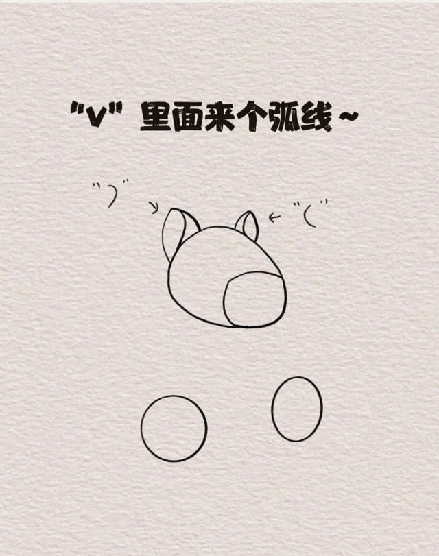 马年画马简笔画教程，红红火火，马上發财