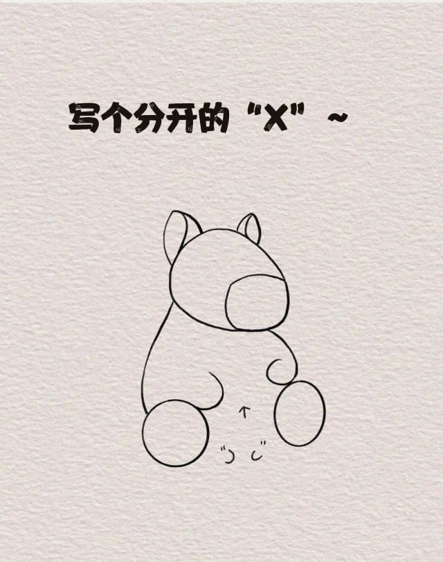 马年画马简笔画教程，红红火火，马上發财