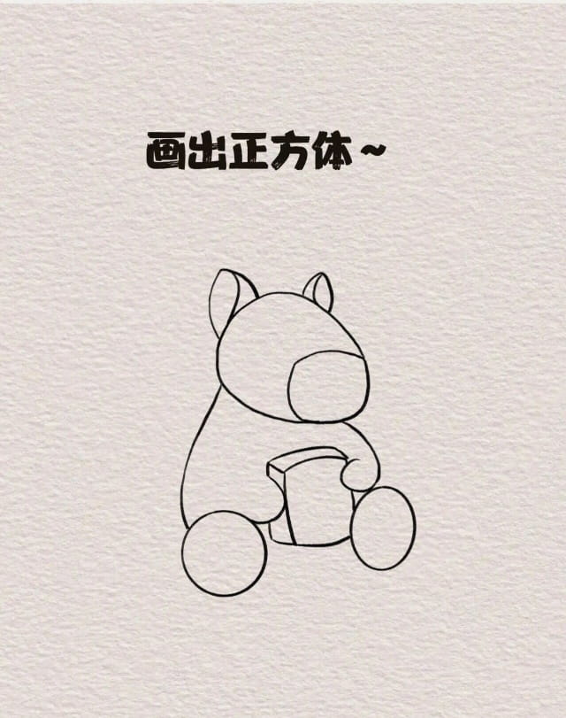 马年画马简笔画教程，红红火火，马上發财