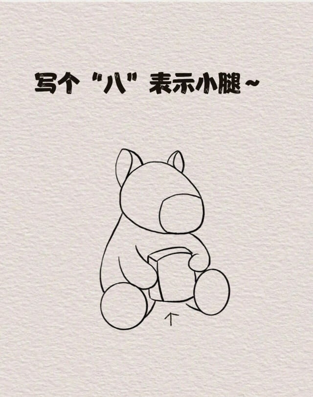 马年画马简笔画教程，红红火火，马上發财