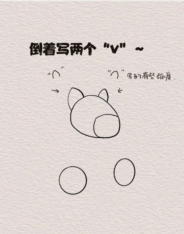 马年画马简笔画教程，红红火火，马上發财