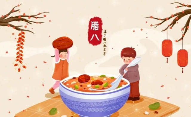 幼儿园腊八节活动方案